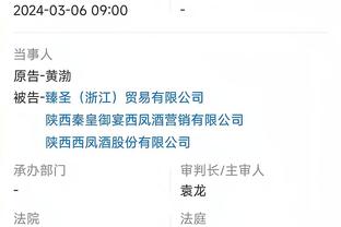 开云app官网网页版登录入口截图2